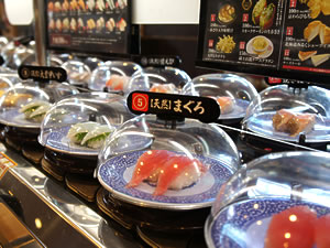 「すしに異物」とフェイスブックに投稿　25歳無職男を名誉毀損で逮捕