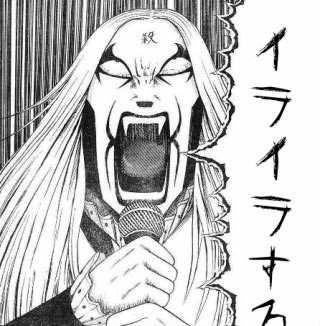 毎月速度制限とたたかってる人