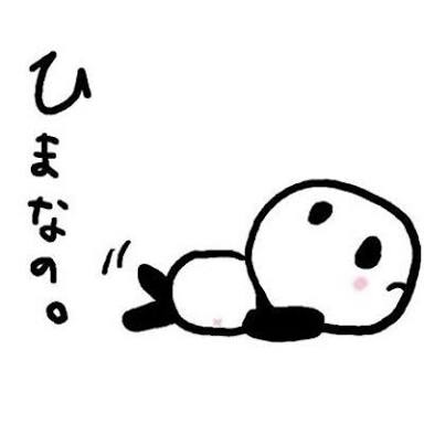他に行くトピがない人が集まるトピpart3