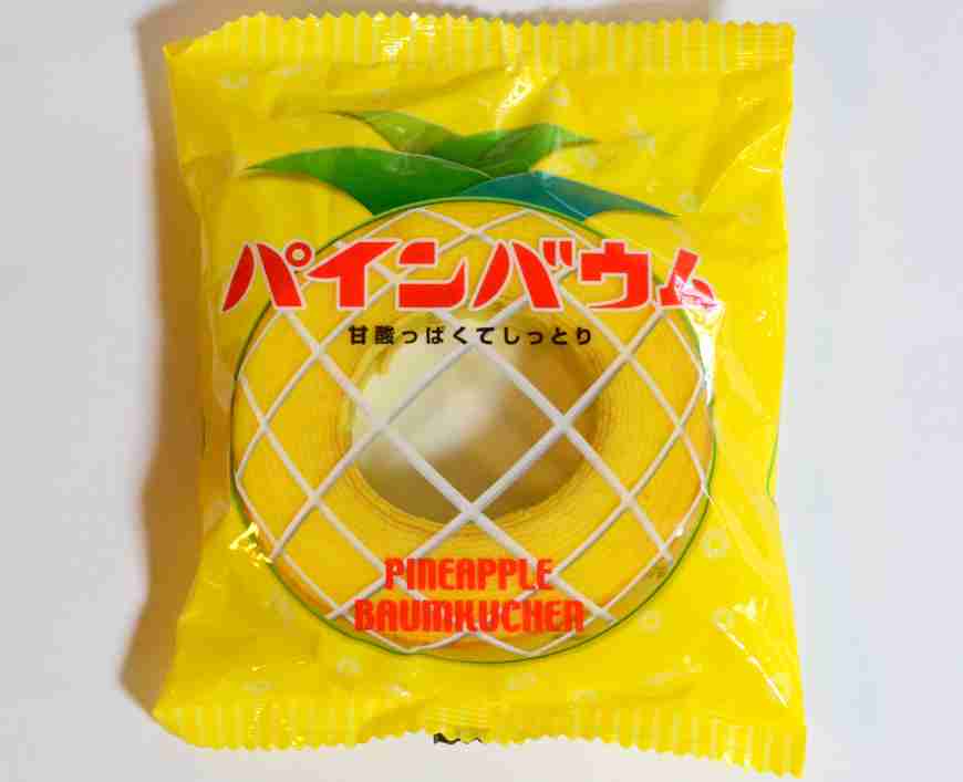焼き菓子の画像が集まるトピ