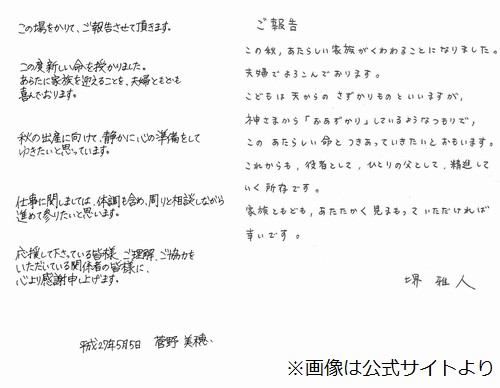 芸人より面白いと思う人