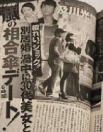 乙武洋匡よりヤバい!? まだ世に出ていない