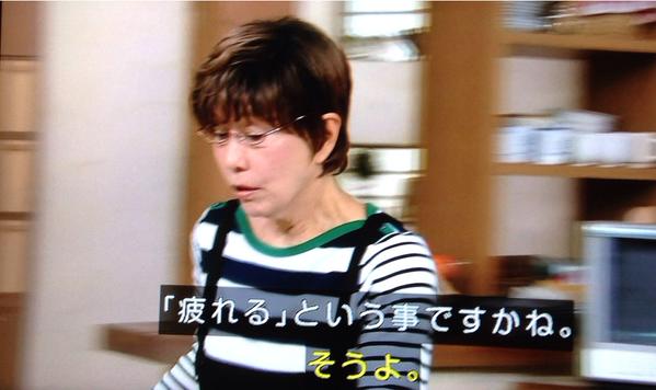 スギちゃんみたいに喋るぜぇ　スギ花粉到来編