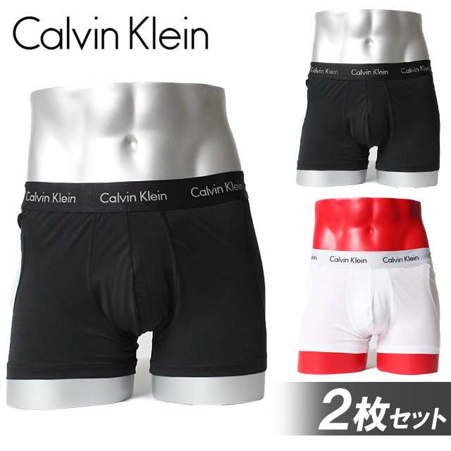 見た目が絶望的にパンツ 花粉や有害物質をブロックするスポーツマスク「ナルーマスク」が話題に