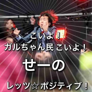 結婚記念日どんなお祝いしましたか⁇