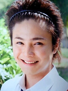 奥菜恵、