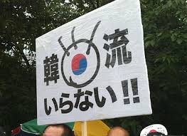 フジテレビが誤報連発？崩壊する制作現場の実態
