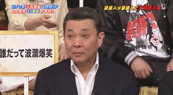 鈴木奈々、