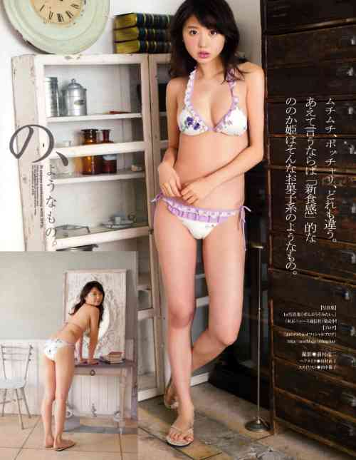 石原さとみ・有村架純・広瀬すず…2015年最も雑誌の表紙を飾った「カバーガール大賞」発表