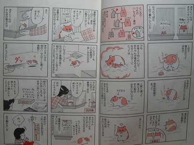 アラサーの懐かしいもの