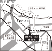 舛添知事“大名旅行”5000万円の内訳公開 1泊20万円スイート宿泊