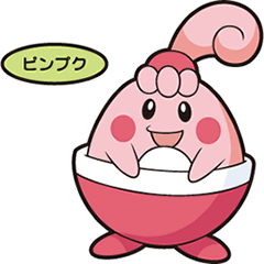 好きなポケモンの画像を貼っていこう！