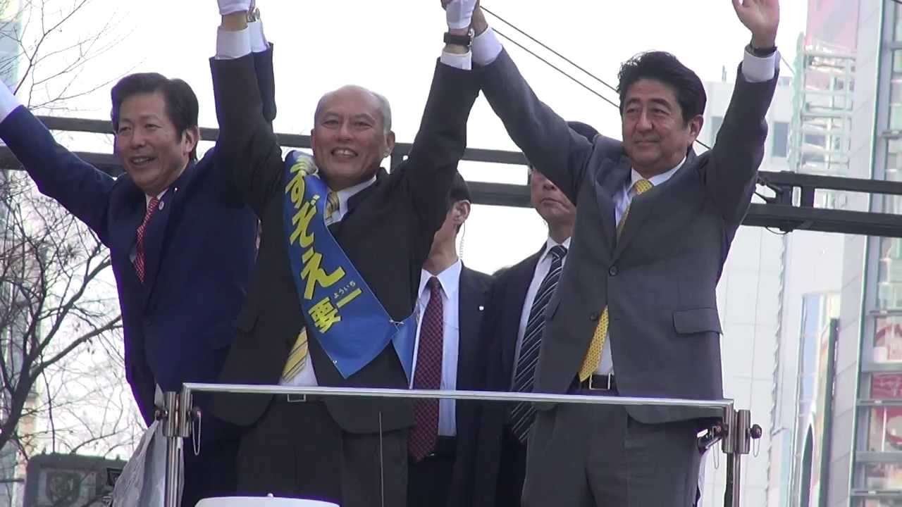 舛添知事「なんでもかんでも保育園のニーズ。都有地を国際親善に使うことが問題なのか」韓国人学校に都有地貸与「撤回しない」