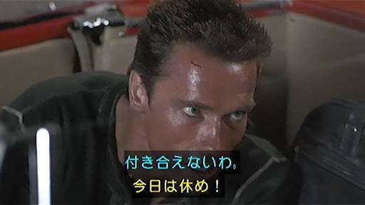 三連休予定ない人