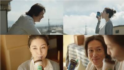 コマーシャルで理想の夫婦は誰ですか?