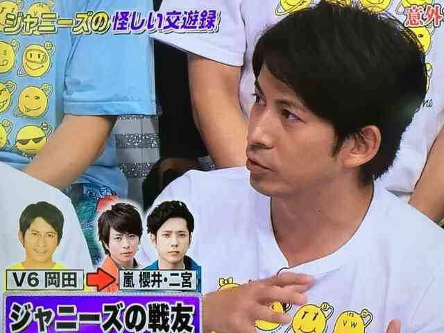 V6・岡田准一と嵐・櫻井翔のアブナイ絡みに萌えまくる女子続出！「今日もカワイイね」　