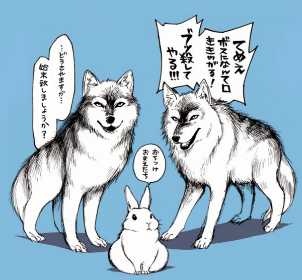うさぎは正義　 Twitter