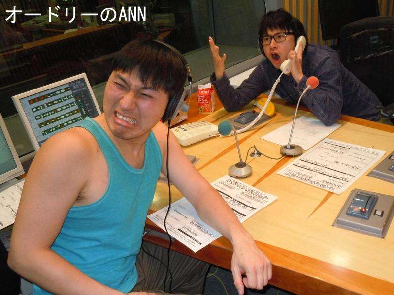 オードリー好きな人のトピ