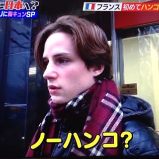 【画像】イケメンの横顔を眺めるトピ