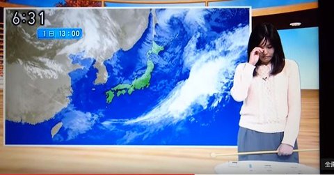 号泣お天気お姉さん・岡田みはる、異例の1年交代
