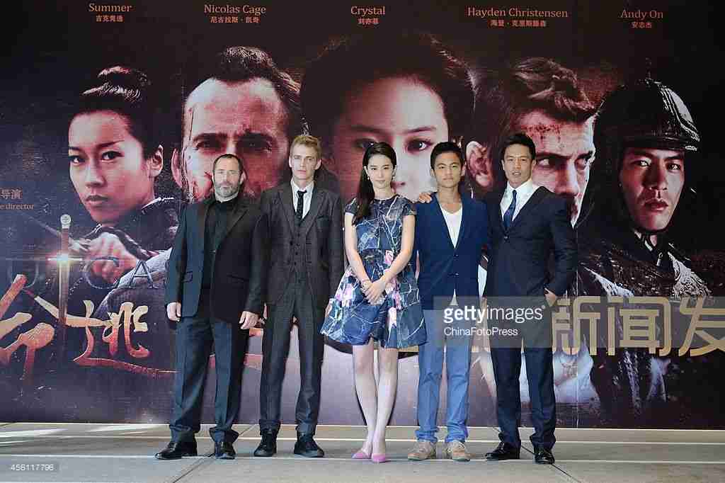 芸能人の全身写真が見たい