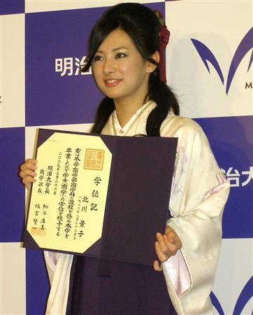 【卒業式】袴に合うヘアスタイルを貼っていこう