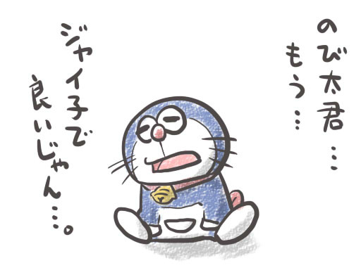 結婚相手どこまで妥協出来ますか？