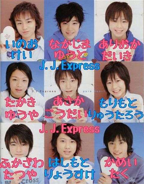 ジャニーズデビュー組のJr.時代の画像を貼るトピ