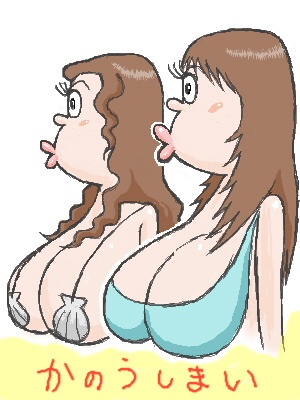 アニメキャラに似てるって言われた事がある人!