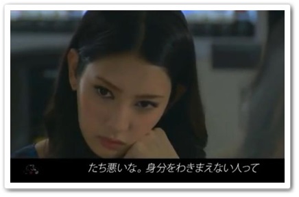 「金がない男とは付き合わなそう」な芸能人、1位はやはり紗栄子