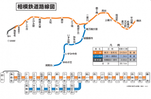星野源の「時よ」MV撮影ロケ地は何駅？路線と行き方まとめ | 考察ダイアリー