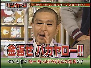 GACKT、鍛えあげた腹筋披露  ファン「触らせて下さい」