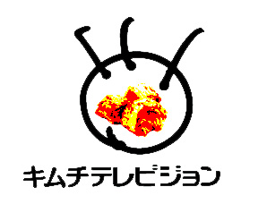 フジテレビが誤報連発？崩壊する制作現場の実態