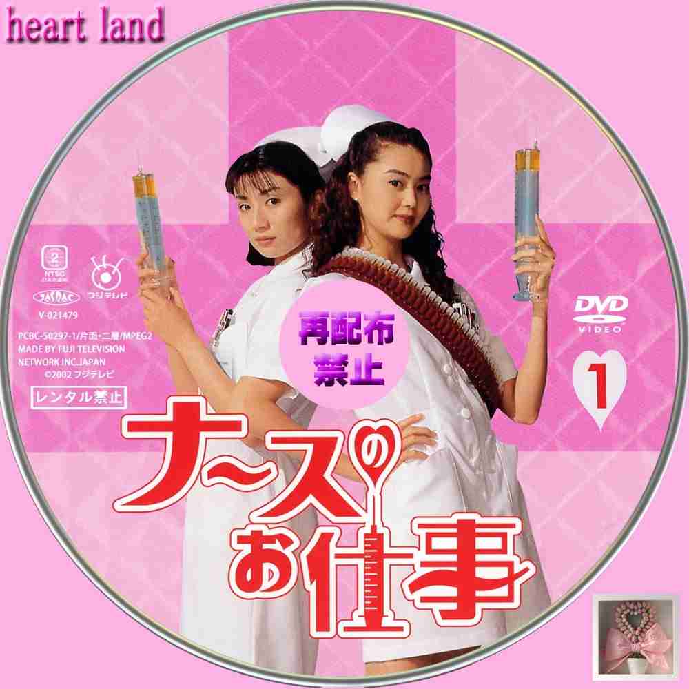 自分が男だったら惚れてたドラマ・映画の登場人物