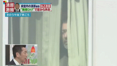 清原和博被告の身元引受人は父  根は心優しき息子、自分が救わねば…。