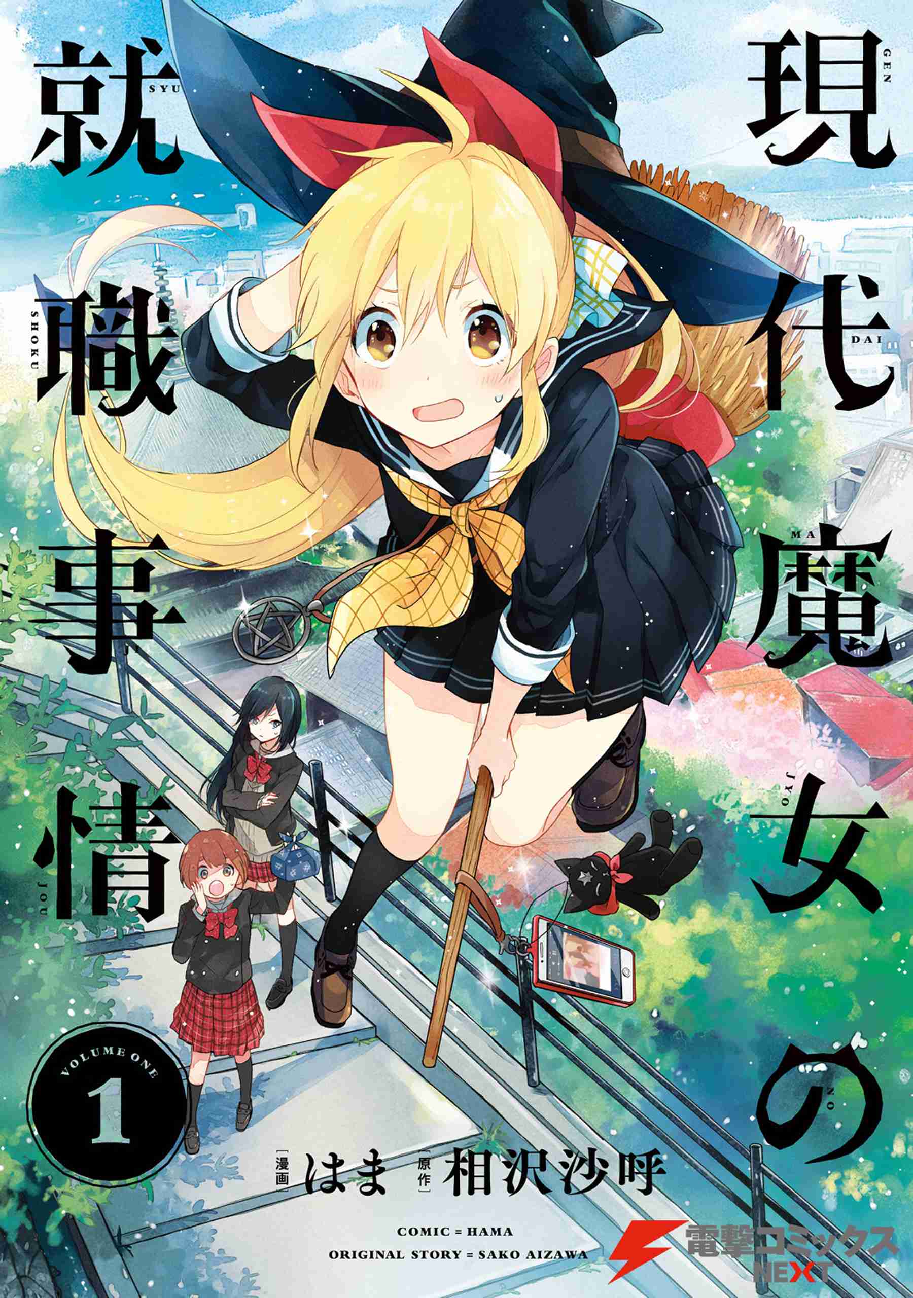 苦手な絵はどんなのですか?