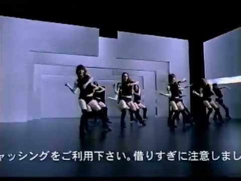 結構バージョンが多い 武富士ダンス CM まとめ - YouTube