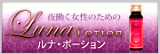 脇坂英理子オフィシャルブログ「おしえて〜Ricoにゃん先生」Powered by Ameba