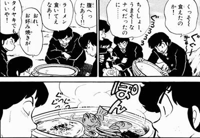一話完結の読みやすい漫画教えてください