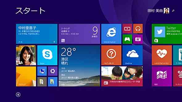 ユーザーの許可なくWindows10に自動アップグレード寸前までいってしまうという報告が相次ぐ