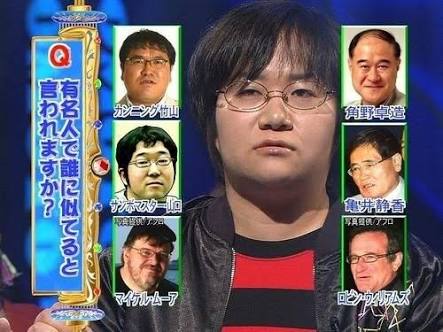 量産型の顔って？