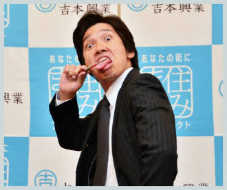 「よっ!」て言ってそうな画像ください