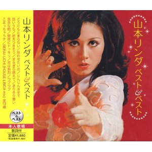 不二子ちゃんを実写化するなら