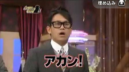 みかんが好きな人！
