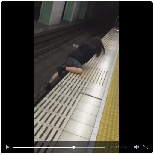 【バカッター】女子高生が線路に立ち入り遊ぶ動画ネットで拡散！炎上