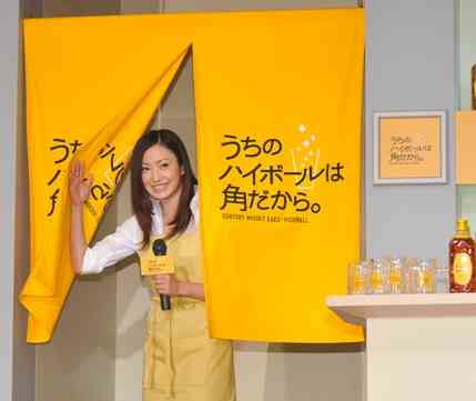 まったり居酒屋開店〜16店舗目