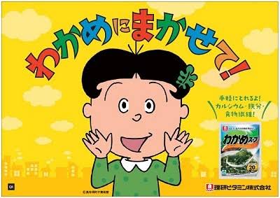 素敵な髪飾りの画像ください！
