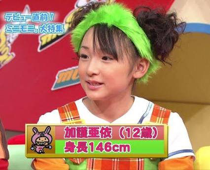 男顔の人集合〜!