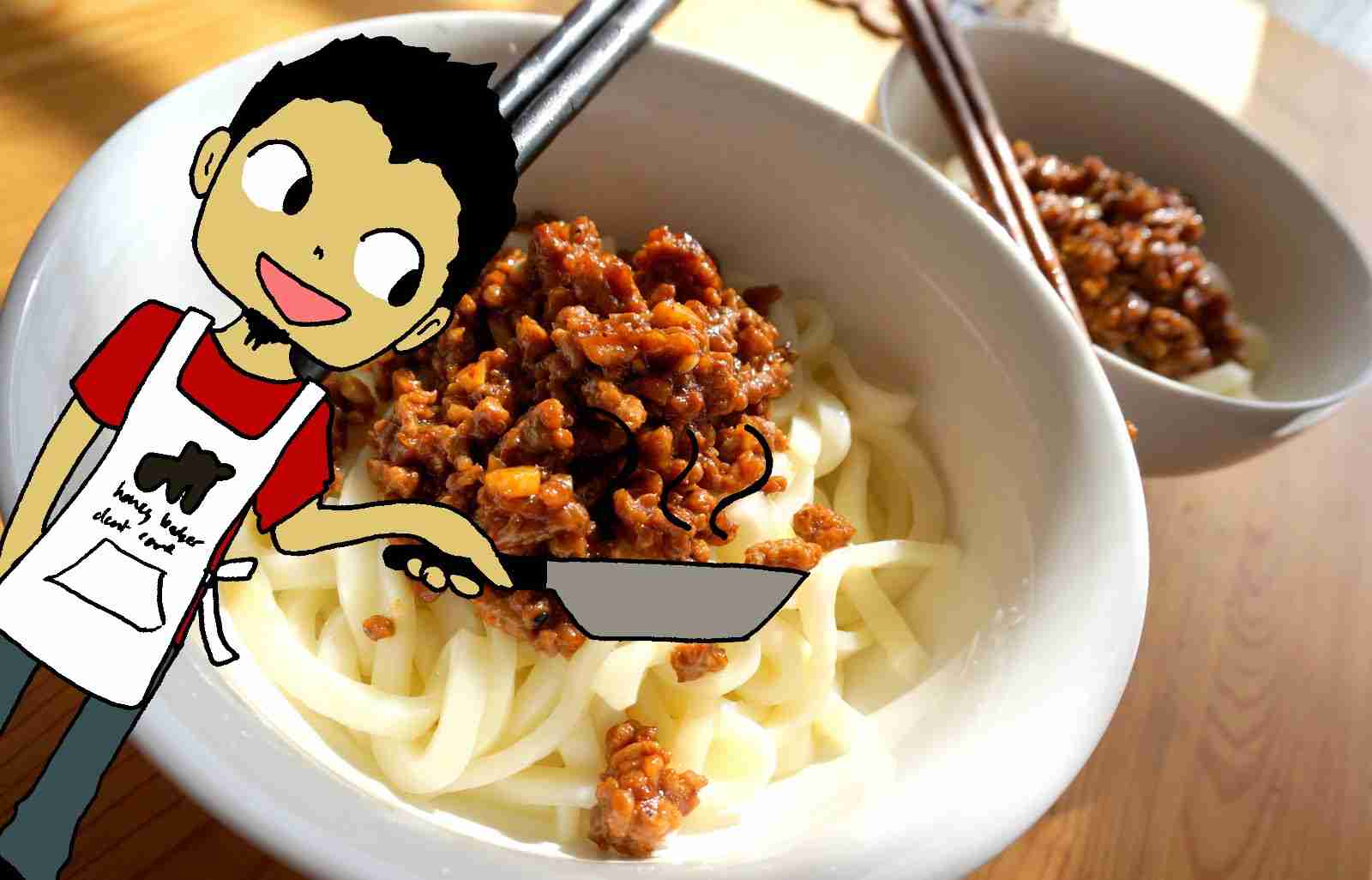 Ryosuke's original peanut stir-fry & Udon noodles (Cost:160 yen ,15 min) - YouTube