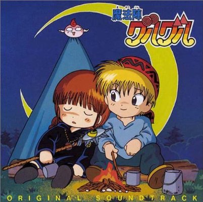 年齢を知って驚いたキャラクターは?
